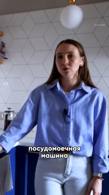 А какая раковина у вас? Дизайн кухни смотреть онлайн