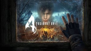 ОБИТЕЛЬ ЗЛА 4 ВИАР ПРОХОЖДЕНИЕ #8 НА РУССКОМ RESIDENT EVIL 4 VR