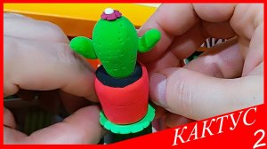 Лепим КАКТУС. КАКТУС из Воздушного Пластилина. Серия "КАКТУСЫ". Видео Лепка у Романа