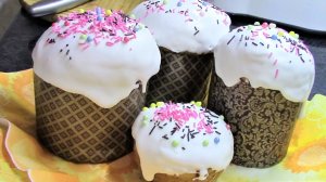 Все удивляются, почему мои куличи самые вкусные, лучшие куличи на пасху.