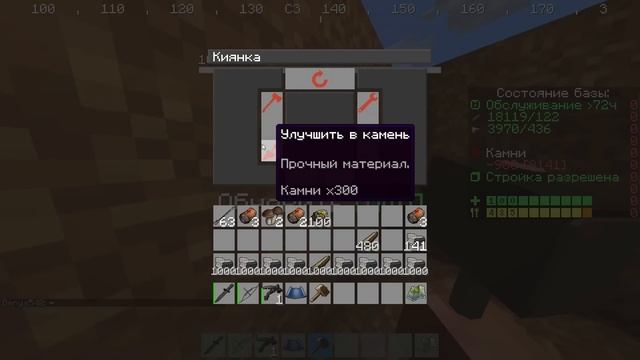 RustEx Org вайп +розыгрыш #раст #раствмайнкрафт #растпвп #minecraft  #rustex @rustex_official