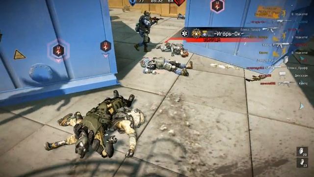 Warface-Gameplay сайга-12с elite и нефтебаза смотреть онлайн