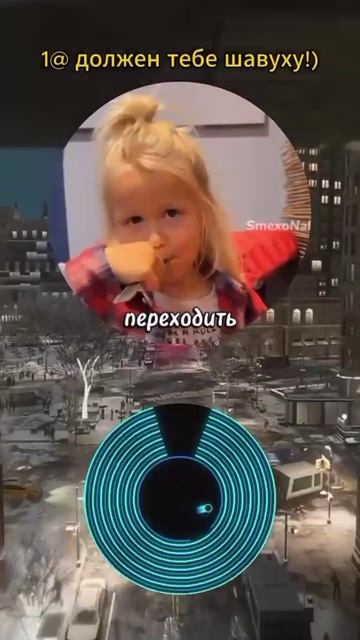 кто на поможет.