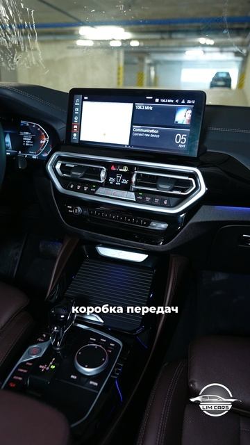 X3 или X4 ? Какая BMW лучше ?! смотреть онлайн