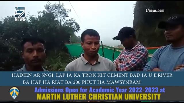 HADIEN AR SNGI, LAP IA KA TROK KIT CEMENT BAD IA U DRIVER BA HAP HA RIAT BA 200 PHUT HA MAWSYNRAM смотреть онлайн