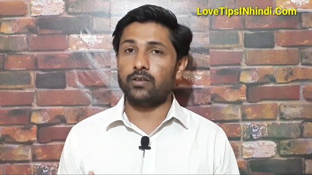 How To Convert One Side Love Into Two Side Love Love Tips Hindi смотреть онлайн