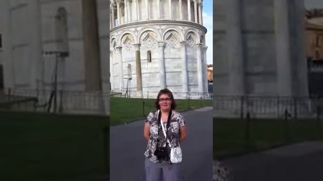 Привет из Пизы