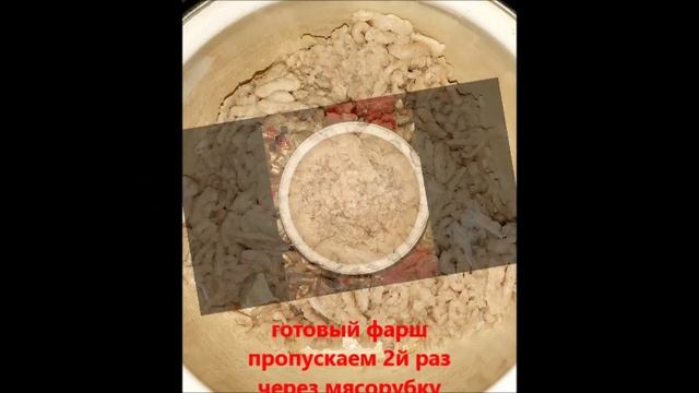 Рыбные котлеты.