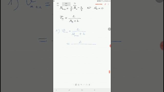 Les suites numeriques -- 2eco ( serie 4 EX 2) смотреть онлайн