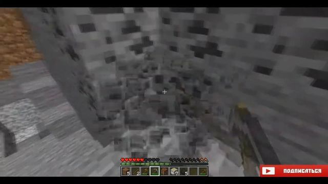 2b2t 1.16 - Беги Тёма, беги смотреть онлайн