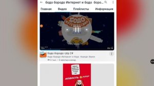 какие самые популярные видео у меня на канале ???