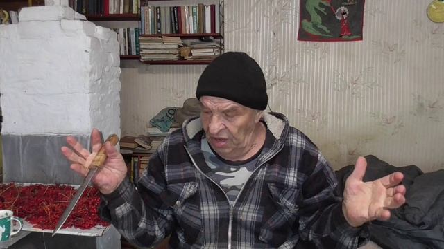 Экспонаты для музея Зейского заповедника . Стружки для розжига и вешалки смотреть онлайн