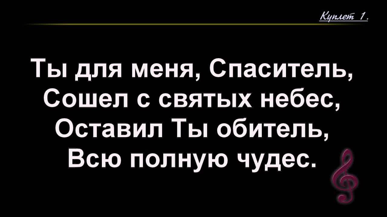Воскресное Богослужение 06.04.2025 - 3Christ.ru смотреть онлайн