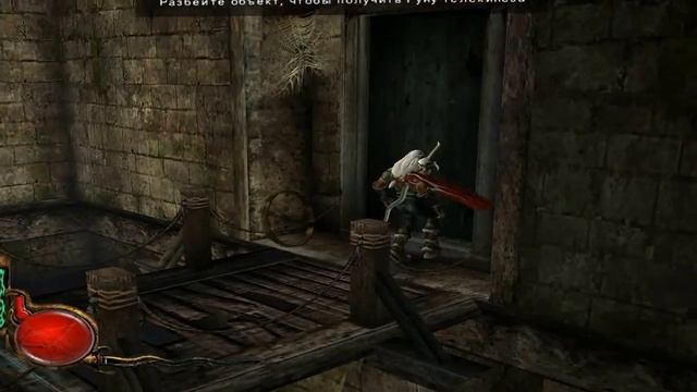 Legacy Of Kain - Defiance (Эксперементируем) смотреть онлайн