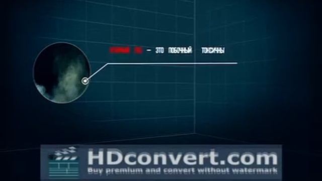 Converted By HDconvert Com Converted By HDconvert Com MASTER RUS G