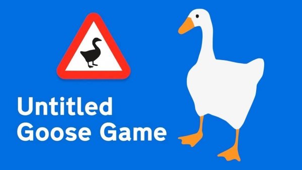 Untitled Goose Game RU