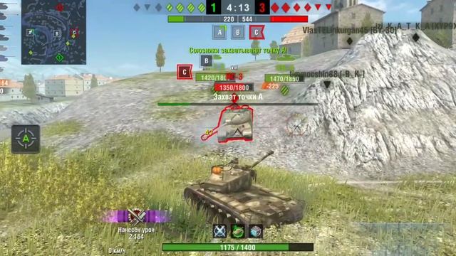 T26E4/super pershing/дикий фарм/супербой. смотреть онлайн
