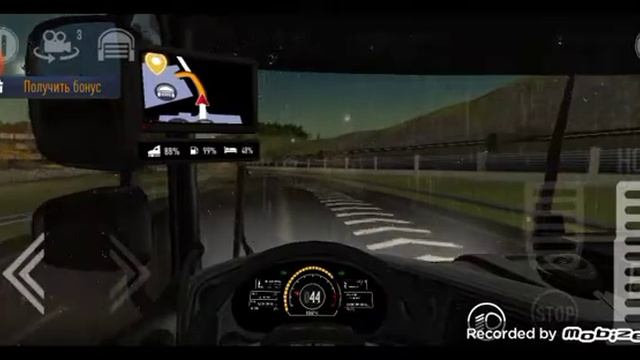 прохождение игры Truck World #1