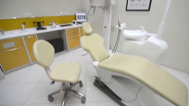 Стоматологический центр 