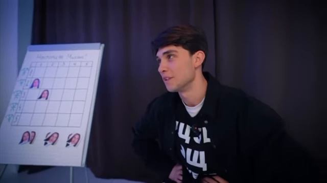 угадываю милану смотреть онлайн