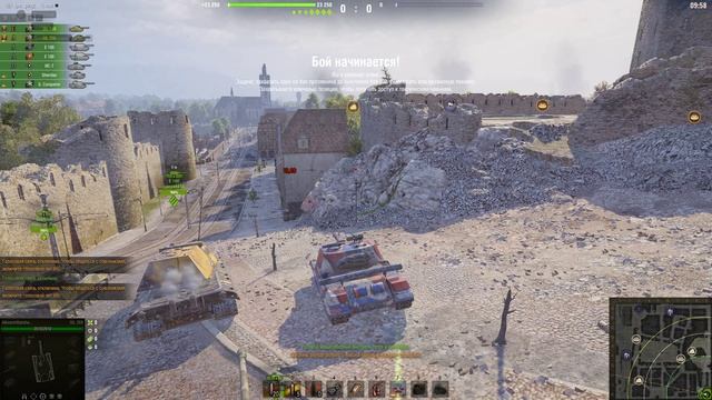 Tanki 2025.04.06 - 15.08.08.01