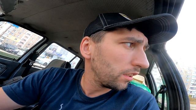 ||ДЕНЬ 924|| Заливаем отмостку. Про Берлинго. Купил пенополистирол для заставных. Уехал в село.