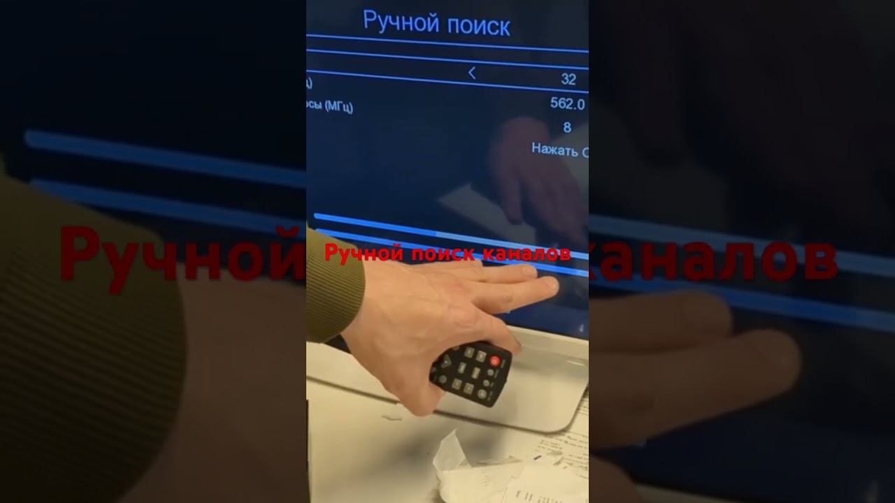 7 ноября 2023 г. смотреть онлайн