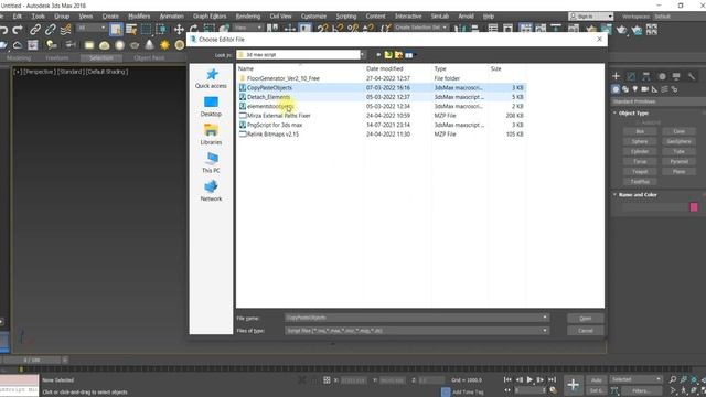 How to use copy and past object script from 3dsmax to another 3dsmax | Script for 3ds max free смотреть онлайн