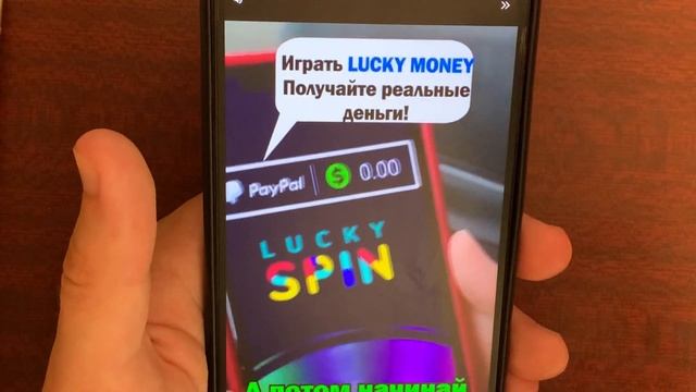 PAYEER ЗАРАБОТОК НА ТЕЛЕФОНЕ БЕЗ ВЛОЖЕНИЙ смотреть онлайн