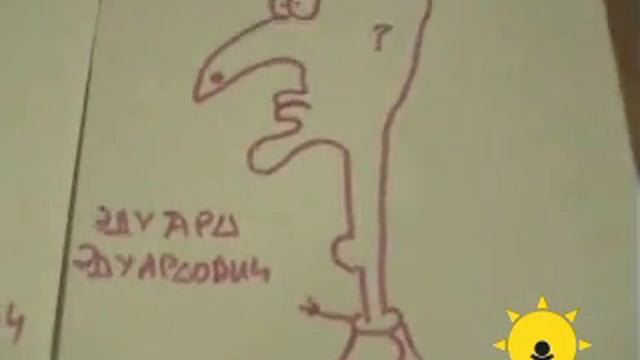 Super Belka экомульт S01E01 смотреть онлайн