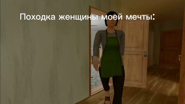 Если что видео Холи Бама. смотреть онлайн