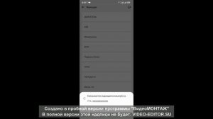 Thinkdiag mini Nissan Murano 2013 замена датчика ABS