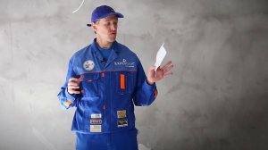 Состав идеальной стяжки для теплого пола