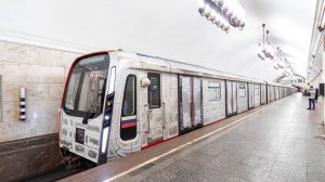 Поездка по Кольцевой линии на "Ледяном" Новогоднем составе 81-775 "Москва 2020" - 04.01.2025