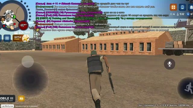 ARIZONA ONLINE смотреть онлайн