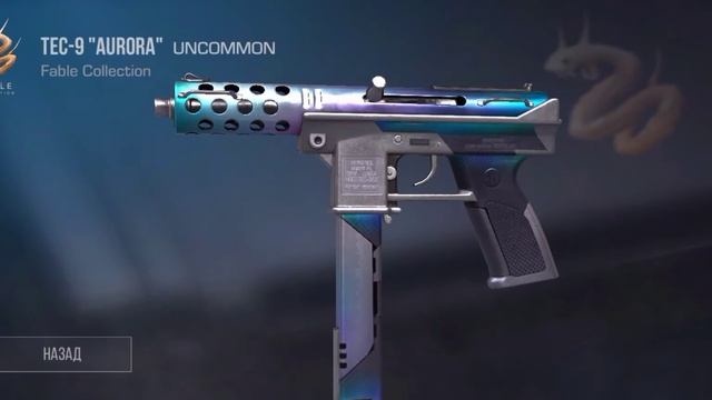 БУСТ НА КОМОНКИ ИЗ БОКСОВ ЭТО ПРИКОЛЬНО\14 БОКСОВ\STANDOFF2 смотреть онлайн