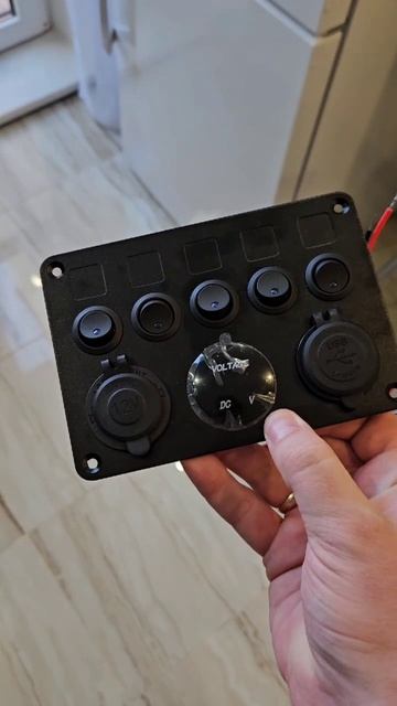 Панелька в лодку.