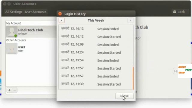 How to create user accounts in ubuntu linux in hindi? How To Hindi Video tutorial. смотреть онлайн