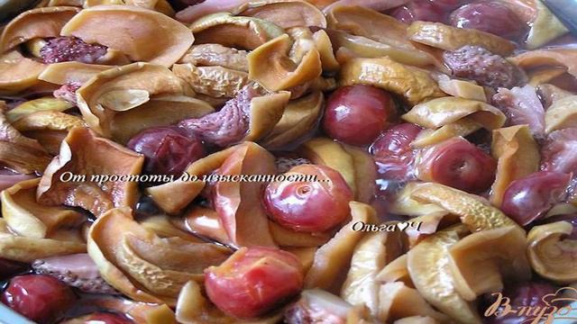 Готовим дома