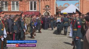 В Северной Осетии простились с Героем России Маратом Тибиловым