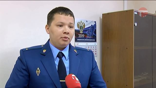 Телеконсультант. Отсрочка оплаты штрафа смотреть онлайн