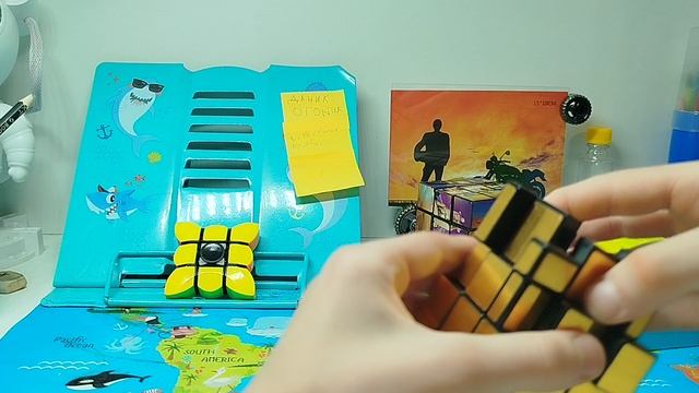 Как собрать зеркальный кубик Рубика 3х3