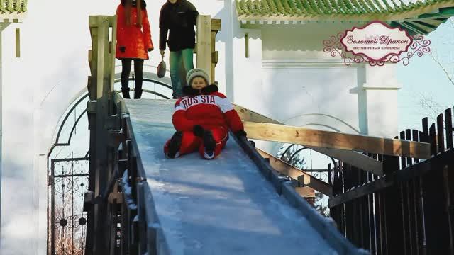 Реклама для 