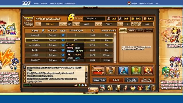 FENIX↓ UPANDO A ARMA +9 смотреть онлайн