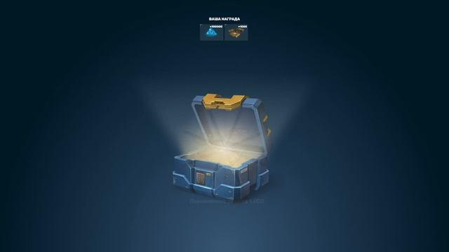 ТАНКИ ОНЛАЙН - ЗАБРАЛ ЛЮТУЮ КОМПЕНСАЦИЮ ОТ РАЗРАБОВ смотреть онлайн