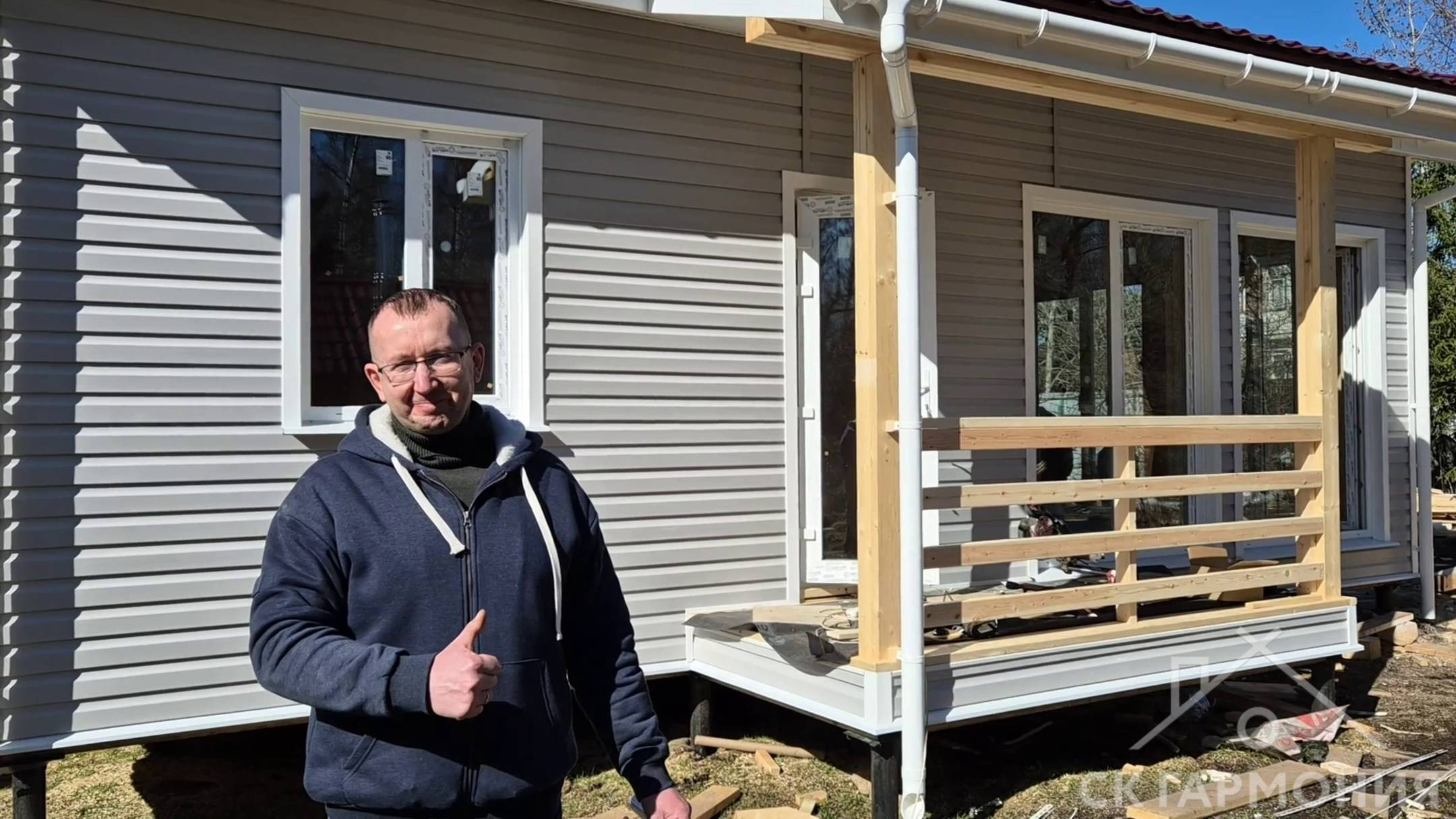 Видеоотзыв о строительстве каркасного дома 6х9 по проекту "Троицк" с изменениями! смотреть онлайн