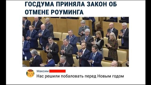 СКАЛА С ДОЧКОЙ смотреть онлайн