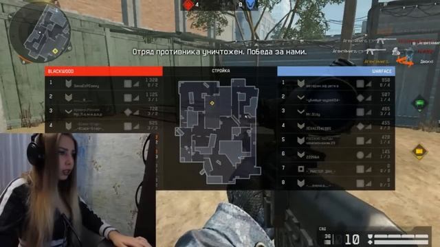 Warface: стройка смотреть онлайн