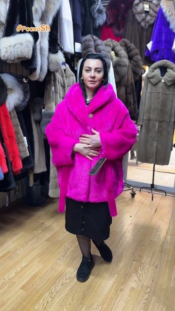 Норковые шубы всех возможных расцветок смотреть онлайн