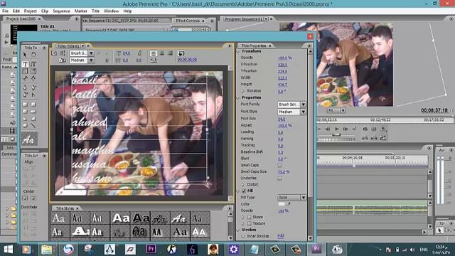 شرح مبسط لبرنامج Adobe Premiere CS3 смотреть онлайн